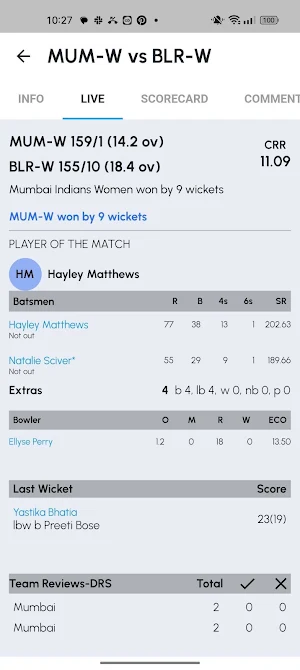 Cricket Hero : Live Score Screenshot 2