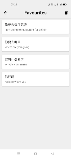 Chinese To English Translator Screenshot 3
