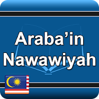 Arbain Nawawiyah (Malay)