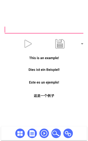 Aloud Reader Text/ Web/ PDF Screenshot 0