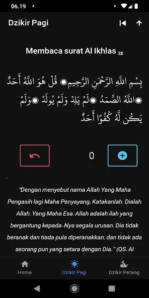 Dzikir Pagi Petang - Sesuai Sunnah Screenshot 3