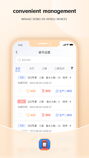 Myanmar Pos Screenshot 0