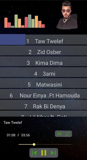 Sanfara | اغاني سانفارا 2021 بدون نت Screenshot 3
