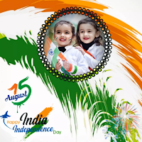 Independence Day Frame 2023 HD