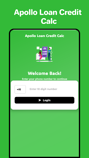 Apollo Loan Credit Calc Screenshot 1