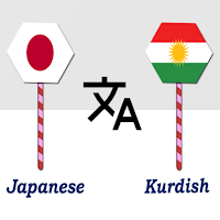 Japanese To Kurdish Translator
