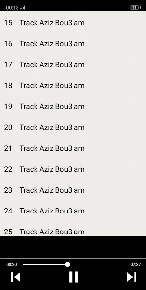 أغاني عزيز بوعلام Aziz Bouaalam  بدون انترنت Screenshot 2
