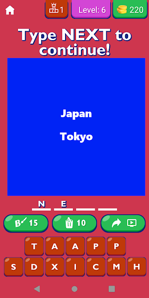 Country and Capital List Screenshot 0