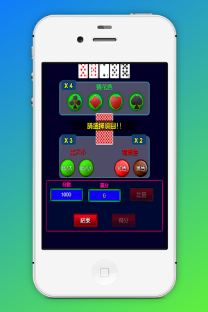 777 slot machine  video poker Screenshot 3