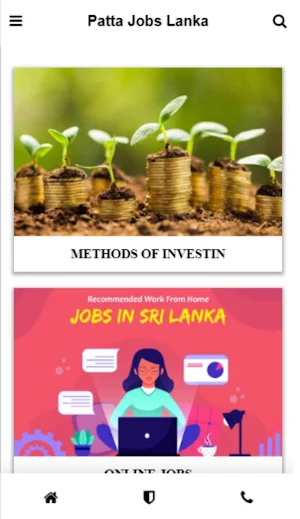 Patta job lanka Screenshot 0