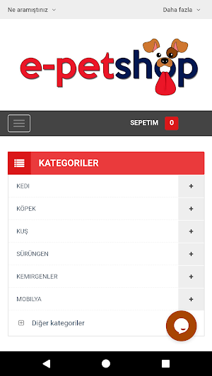 E-Petshop Screenshot 0