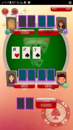 Shada Game Screenshot 3