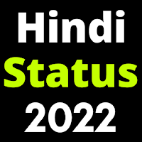 Hindi Status 2022