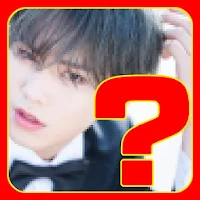 Kpop new boy band songpop quiz