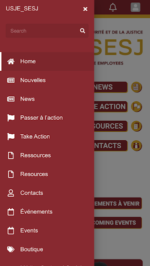 USJE-SESJ Screenshot 1