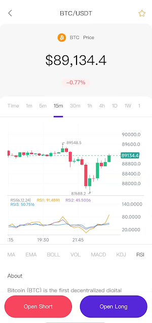 Iron-trust-1 Screenshot 1