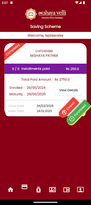 Akshaya Velli Screenshot 1