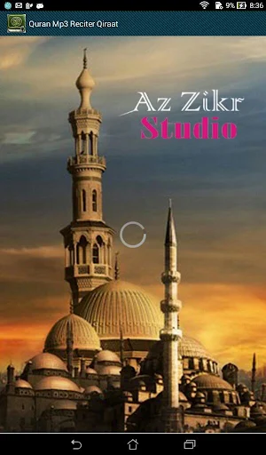 Qiraat Quran Mp3 Reciter Screenshot 0