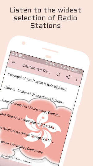 Cantonese Radio Music & News Screenshot 1