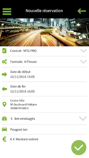 e-Manager Screenshot 2
