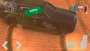 Hajwala 2: Drift & Highway Screenshot 1