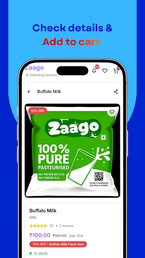 Zaago Screenshot 2