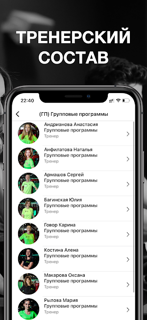 Южный лёд Screenshot 3