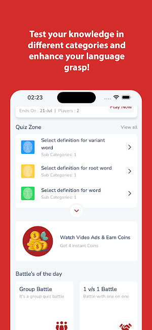 WordPlay by XHOSAROOTS Screenshot 1