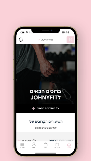 Johnyfit Screenshot 0