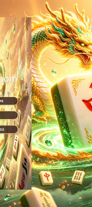 55RTBloom Screenshot 1
