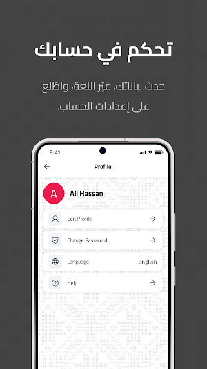 Al Jazeera Loyalty Points Screenshot 3