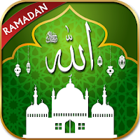 Muslim Athan : Quran, Prayer Times & Qibla