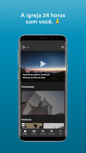 IBN - El Shadai Screenshot 0