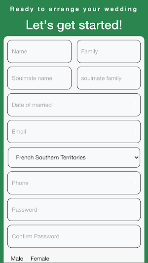 فرحتنا Screenshot 2