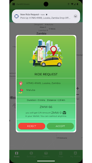 Zamlift Driver Screenshot 0
