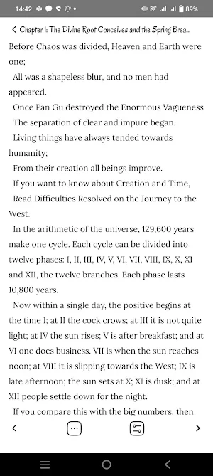 Cosmo Novel Screenshot 3