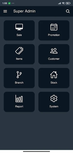 Smart POS Cloud Screenshot 0