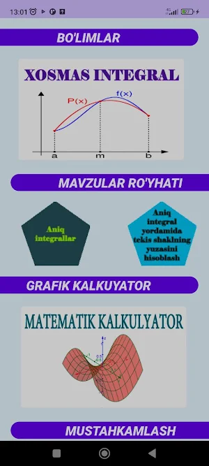 Integralni o'rganamiz Screenshot 3