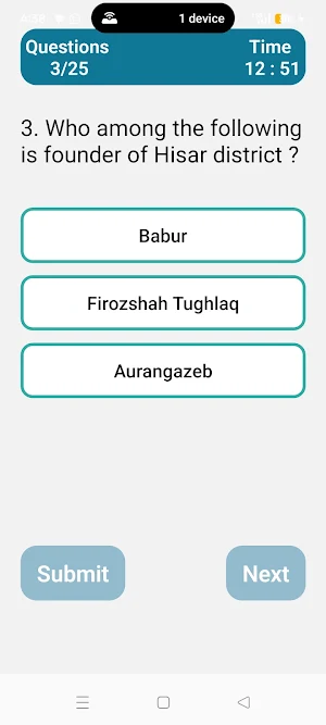 Haryana Quiz Screenshot 2
