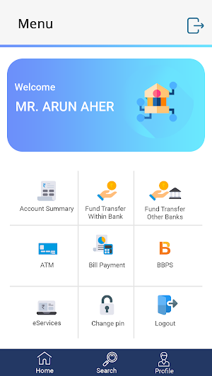 Goreshwar GBSP Mobile Banking Screenshot 2