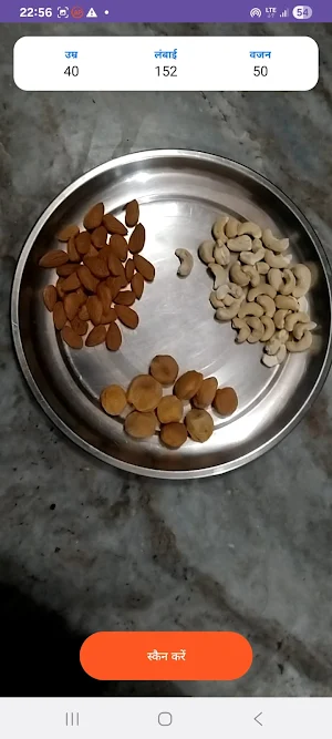 Indi Food Scanner Screenshot 2