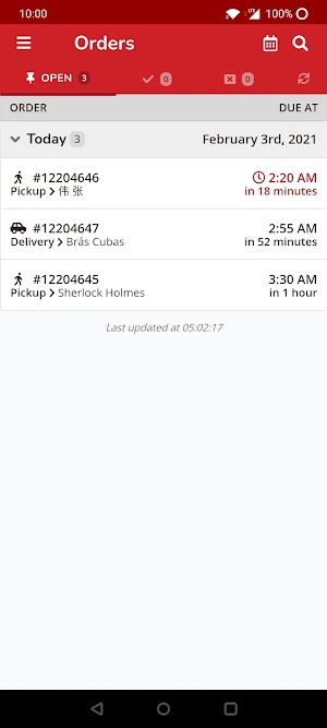 Chinese Menu Online Manager Screenshot 0