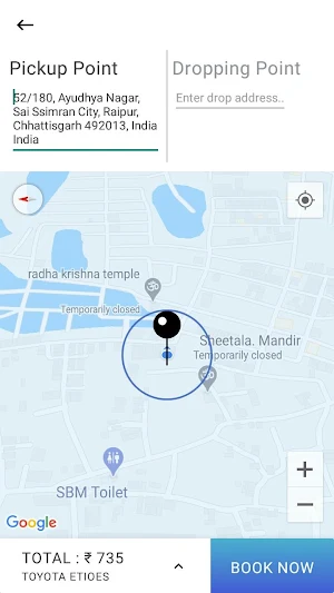 Travel Zone Screenshot 2