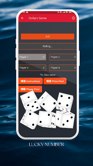 DICE ROLLER+ -ROLL DICE & SPIN Screenshot 3
