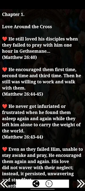 THE GREATEST LOVE STORY Screenshot 3
