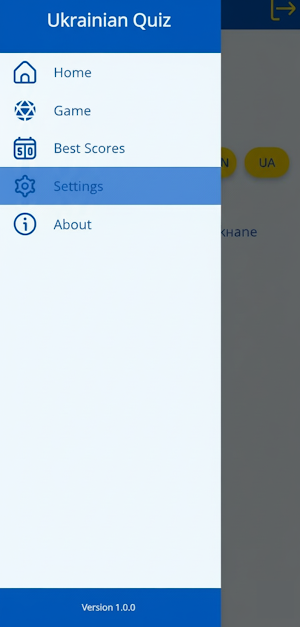 Ukrainian Quiz Screenshot 2