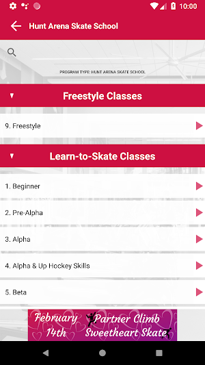 UW-River Falls Campus Rec Screenshot 1