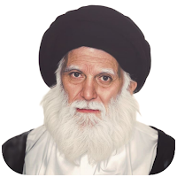 أسئلة وأجوبة للسيد محمد الصدر