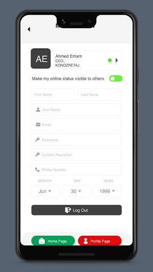 SHA 2023 Screenshot 3
