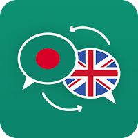Bengali- English AI Translator